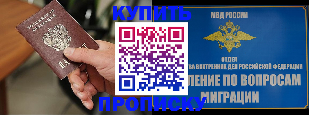 форма 3 в Смоленской области